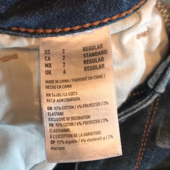 Jeans - Picture 4 of 4